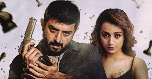 Sathuranga Vettai 2